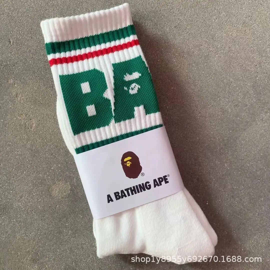 Japanese-Style Ape Head Socks Bape Unisex Sports Training Trendy Socks with Towel Bottoms Colorful Couple Socks Wholesale