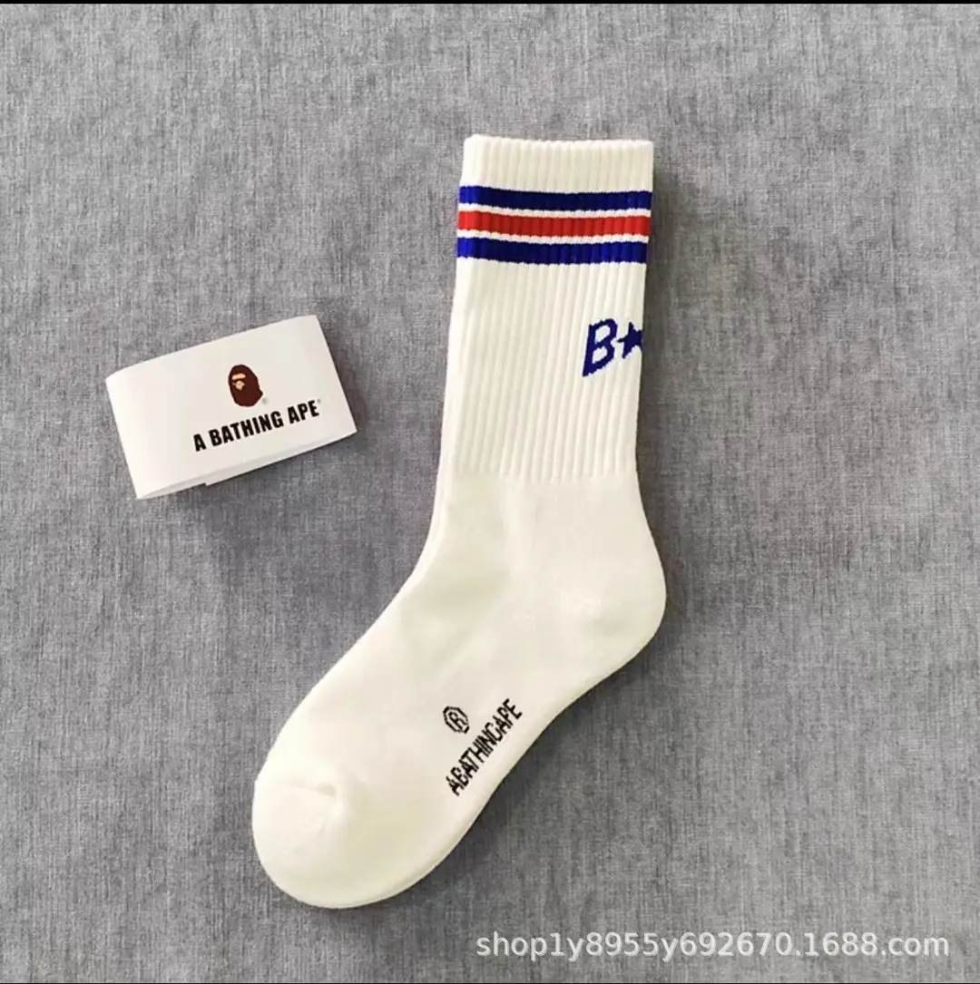 Japanese-Style Ape Head Socks Bape Unisex Sports Training Trendy Socks with Towel Bottoms Colorful Couple Socks Wholesale
