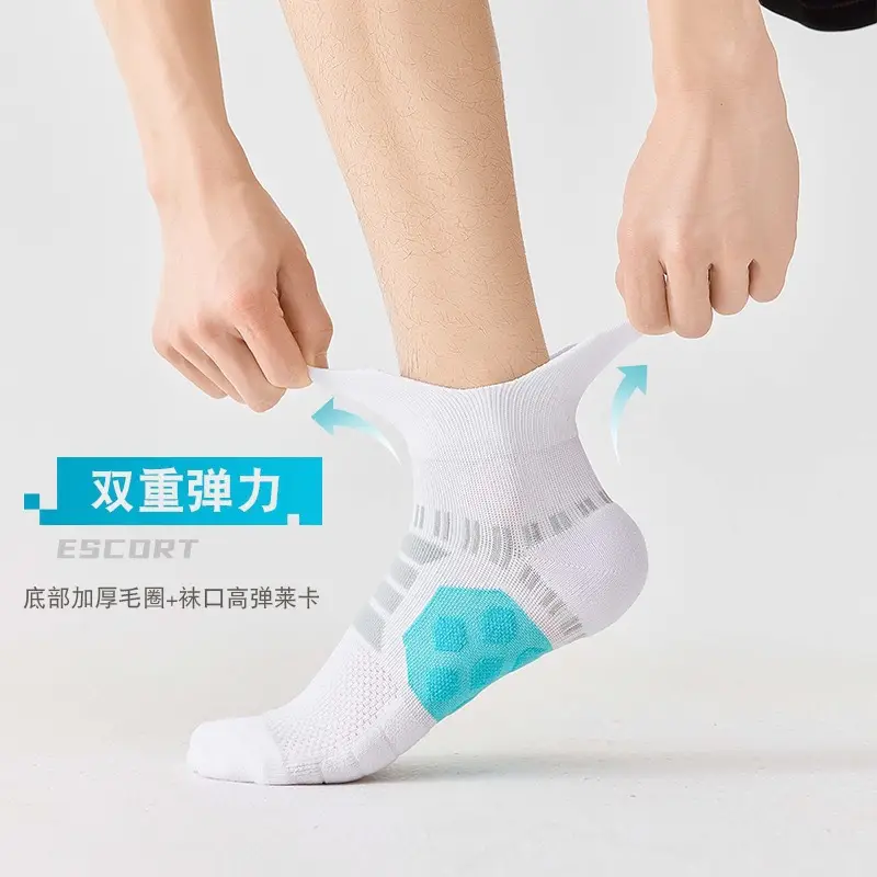 Colorful Sport Boat Socks Men's Colorful Sports Boat Socks with Ear-Shaped Massage Sole and Terry Loops