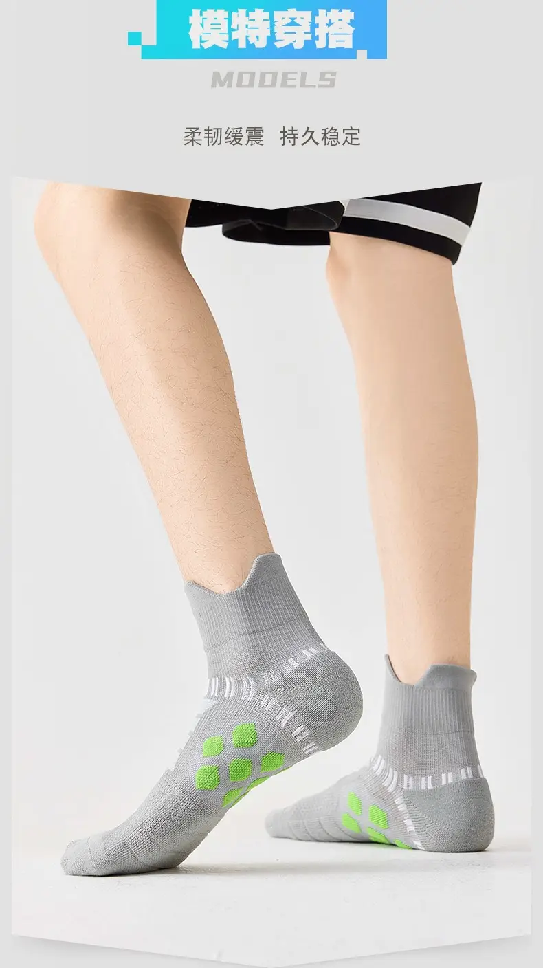Colorful Sport Boat Socks Men's Colorful Sports Boat Socks with Ear-Shaped Massage Sole and Terry Loops — feature 14