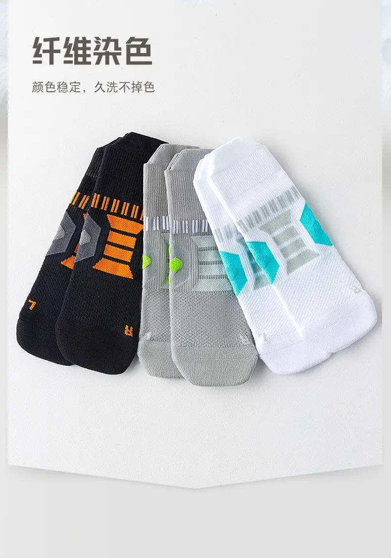 Colorful Sport Boat Socks Men's Colorful Sports Boat Socks with Ear-Shaped Massage Sole and Terry Loops — feature 8