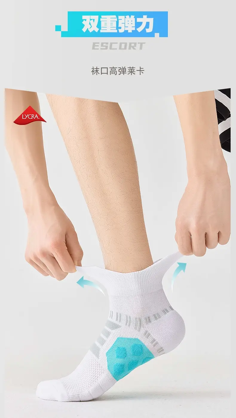 Colorful Sport Boat Socks Men's Colorful Sports Boat Socks with Ear-Shaped Massage Sole and Terry Loops — feature 9