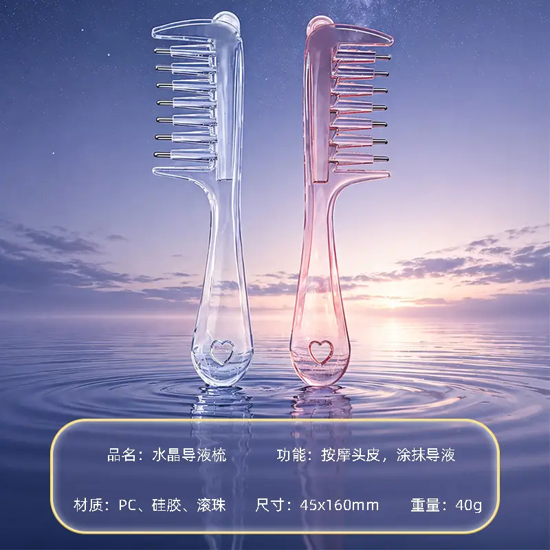 Scalp Liquid Applicator Comb, Hair Care Scalp Massage Comb, Essential Oil Applicator Comb, Hair Care Liquid Applicator, Roller Ball Applicator Comb