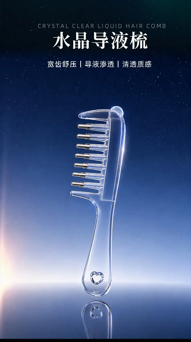 Scalp Liquid Applicator Comb, Hair Care Scalp Massage Comb, Essential Oil Applicator Comb, Hair Care Liquid Applicator, Roller Ball Applicator Comb — feature 2