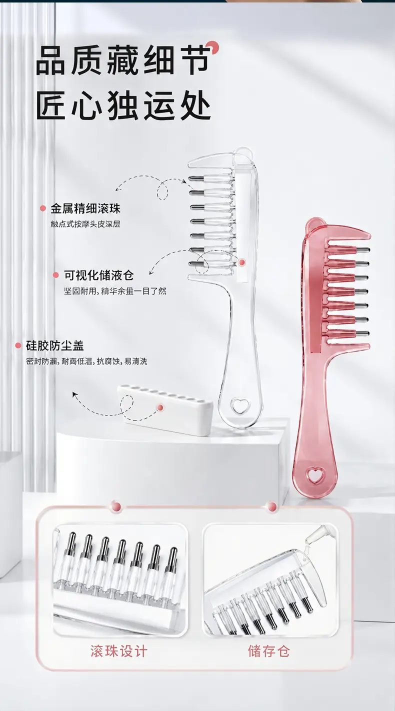 Scalp Liquid Applicator Comb, Hair Care Scalp Massage Comb, Essential Oil Applicator Comb, Hair Care Liquid Applicator, Roller Ball Applicator Comb — feature 5