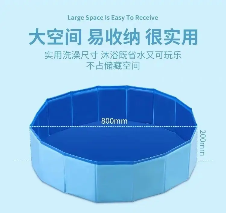 Swimming Pool Dormitory Small Ground Bathroom Shower Water Tray Foldable Pool Rectangular Inflatable Pool for Children — feature 4