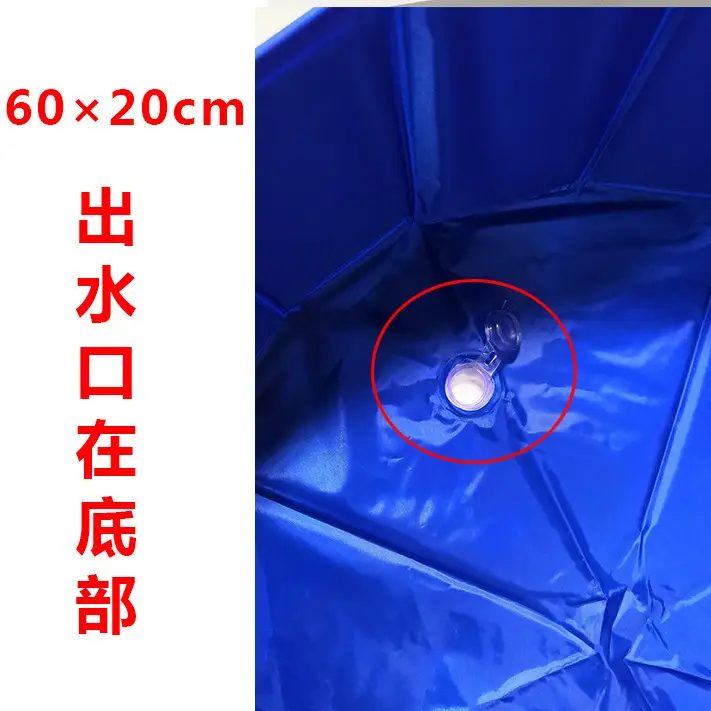 Swimming Pool Dormitory Small Ground Bathroom Shower Water Tray Foldable Pool Rectangular Inflatable Pool for Children