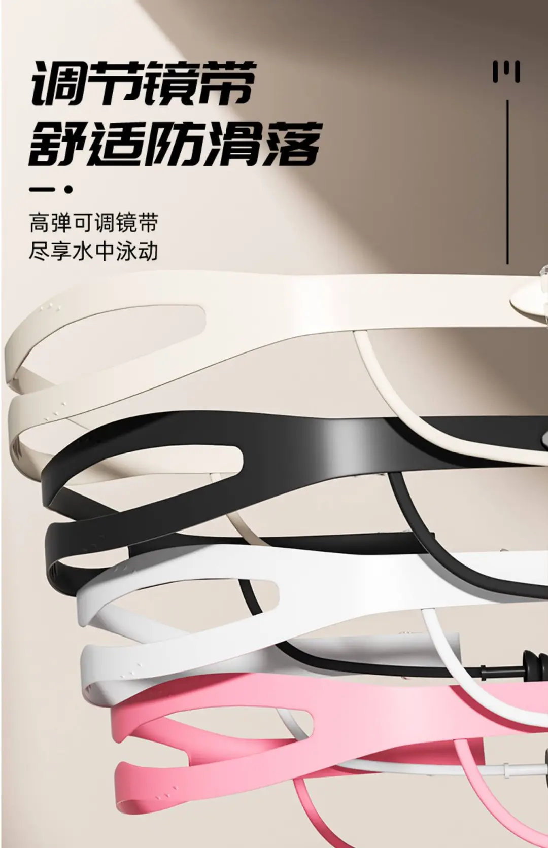 New Swimming Goggles for Men and Women, Swimming Cap and Goggles Set, High-Definition Prescription Glasses with Large Frame, Drifting Goggles — feature 11