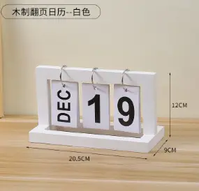 New Creative Dining Table Decoration Wooden Flip Calendar Ornament Nordic Minimalist Desk Calendar High Aesthetic Value