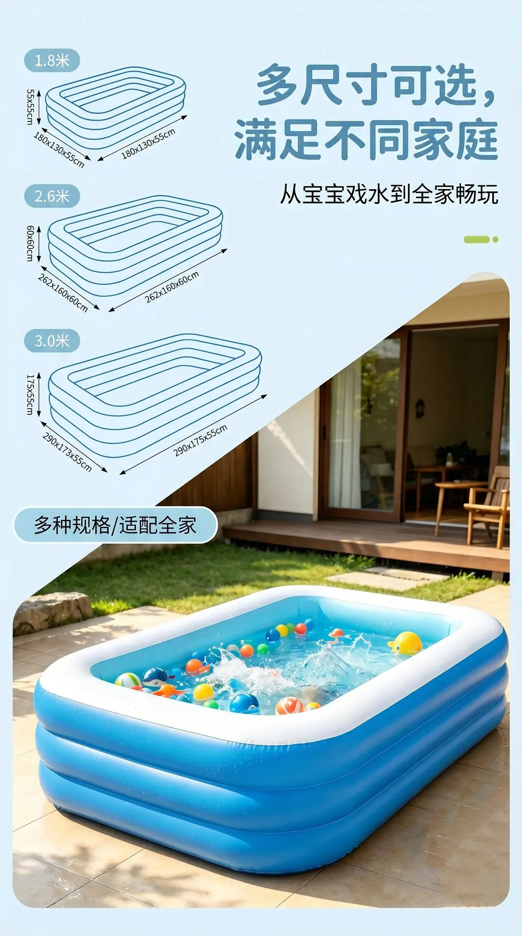 Inflatable Swimming Pool for Babies and Children, Indoor Swimming Pool, Large Foldable Swimming Pool for Home Use, Outdoor Play Pool — feature 2