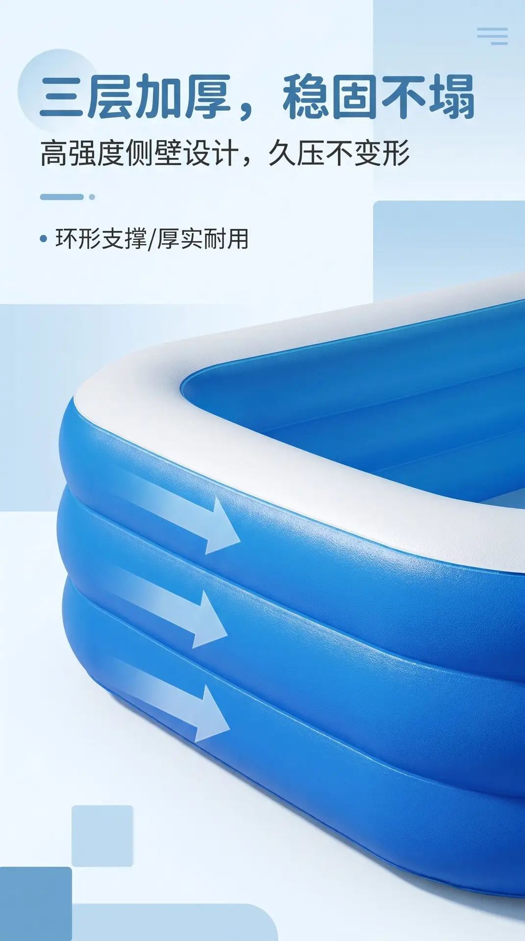 Inflatable Swimming Pool for Babies and Children, Indoor Swimming Pool, Large Foldable Swimming Pool for Home Use, Outdoor Play Pool — feature 3