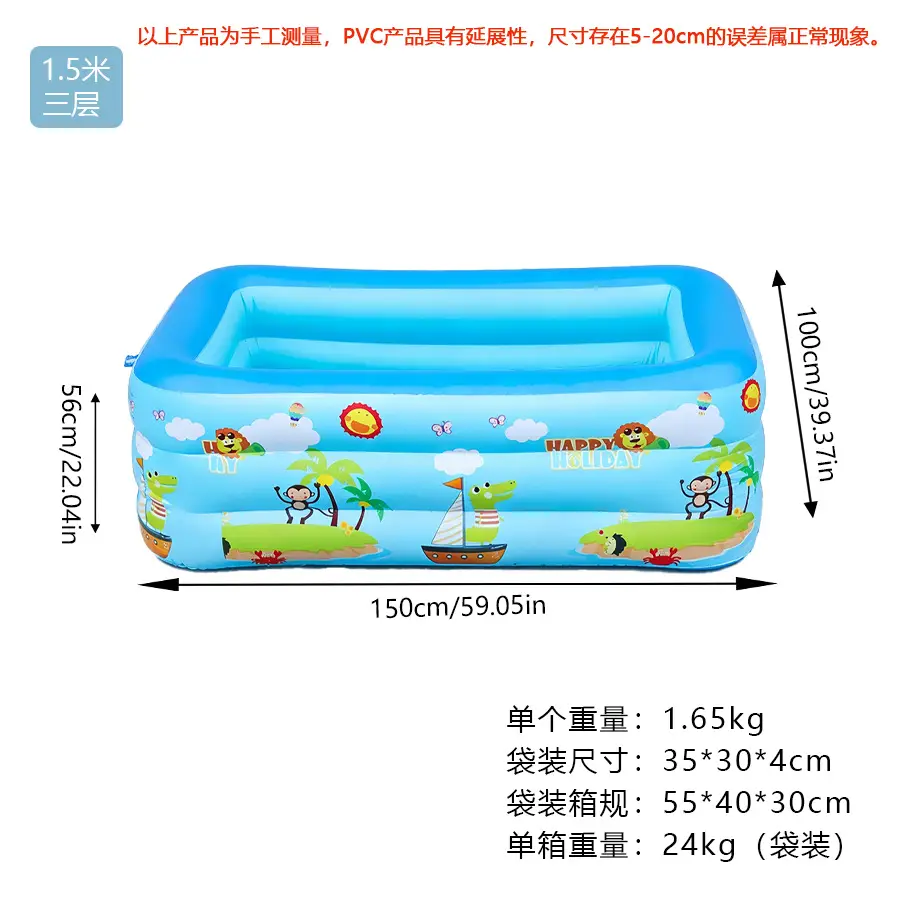 Inflatable Swimming Pool, Children's Home Swimming Airbag, Foldable Bathtub for Adults and Children, Large Outdoor Water Pool for Adults