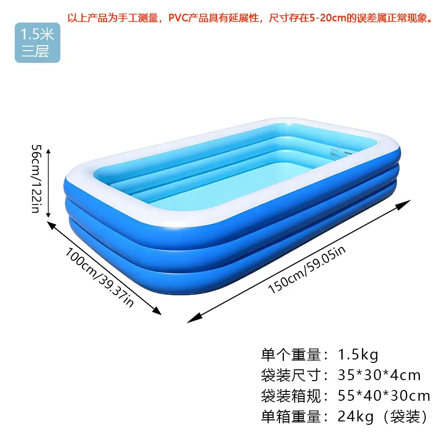Inflatable Swimming Pool, Children's Home Swimming Airbag, Foldable Bathtub for Adults and Children, Large Outdoor Water Pool for Adults