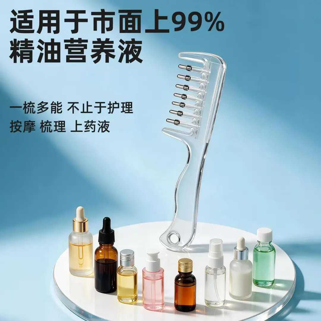 [in Stock] Transparent Liquid Dispensing Comb with Roller Balls, Hair Growth and Care Liquid Comb, Home Use Scalp Massage Comb — feature 18