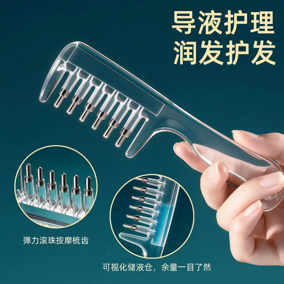 [in Stock] Transparent Liquid Dispensing Comb with Roller Balls, Hair Growth and Care Liquid Comb, Home Use Scalp Massage Comb — feature 19