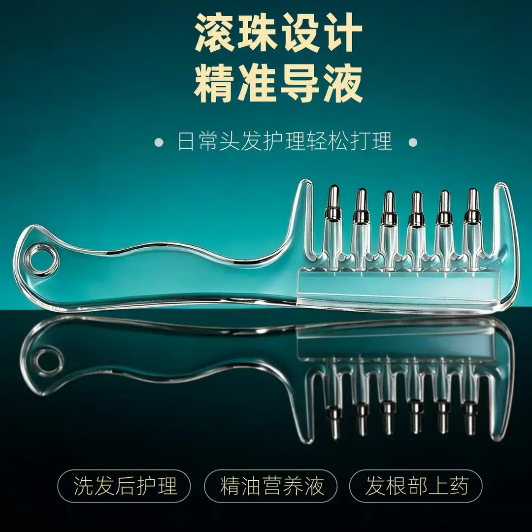 [in Stock] Transparent Liquid Dispensing Comb with Roller Balls, Hair Growth and Care Liquid Comb, Home Use Scalp Massage Comb — feature 3