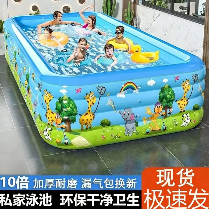 Children's Swimming Pool, Home Inflatable Thickened Children's Indoor Family Baby Outdoor Pool, Baby Swimming Bucket
