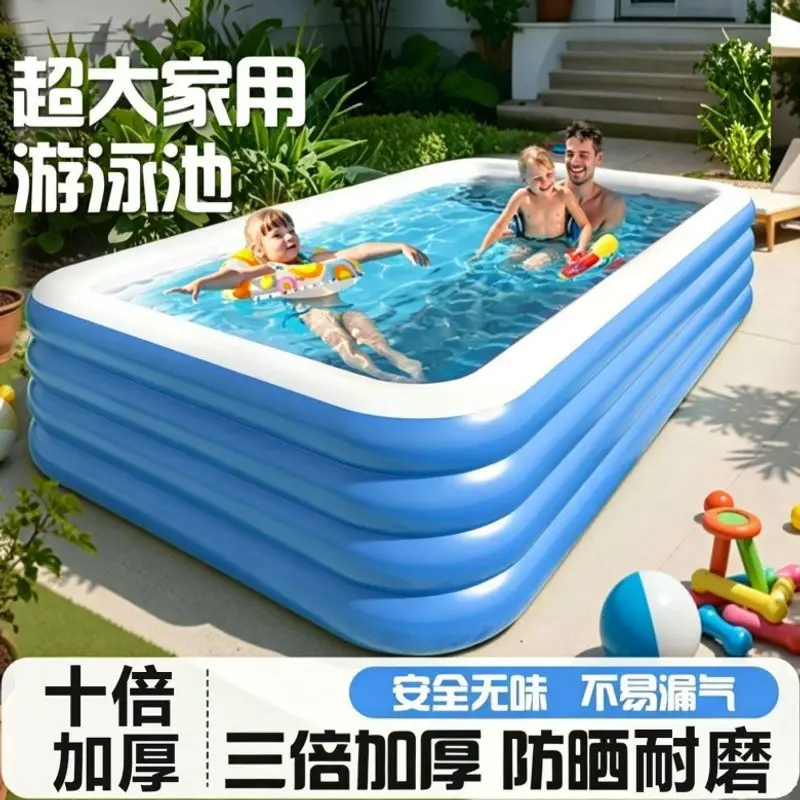 Children's Swimming Pool, Home Inflatable Thickened Children's Indoor Family Baby Outdoor Pool, Baby Swimming Bucket