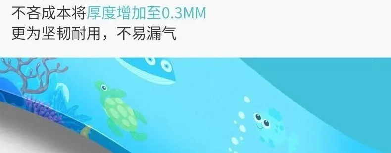 Children's Swimming Pool, Home Inflatable Thickened Children's Indoor Family Baby Outdoor Pool, Baby Swimming Bucket — feature 11