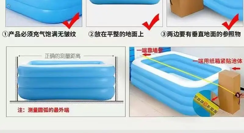 Children's Swimming Pool, Home Inflatable Thickened Children's Indoor Family Baby Outdoor Pool, Baby Swimming Bucket — feature 29