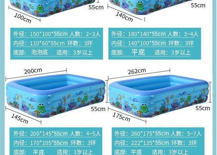 Children's Swimming Pool, Home Inflatable Thickened Children's Indoor Family Baby Outdoor Pool, Baby Swimming Bucket — feature 8
