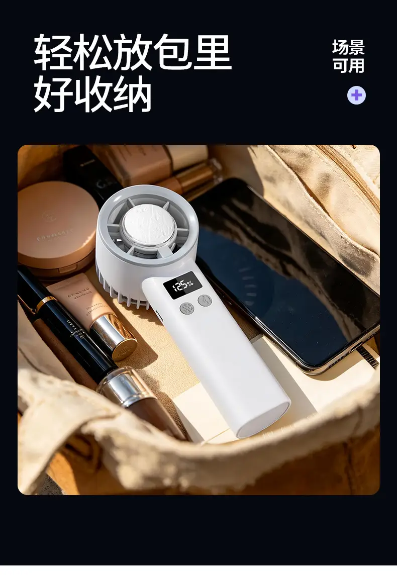 Ice-Cooling Fan, Semiconductor Portable Mini Handheld Fan, Rechargeable, Long-Lasting, Quiet Outdoor Fan — feature 16