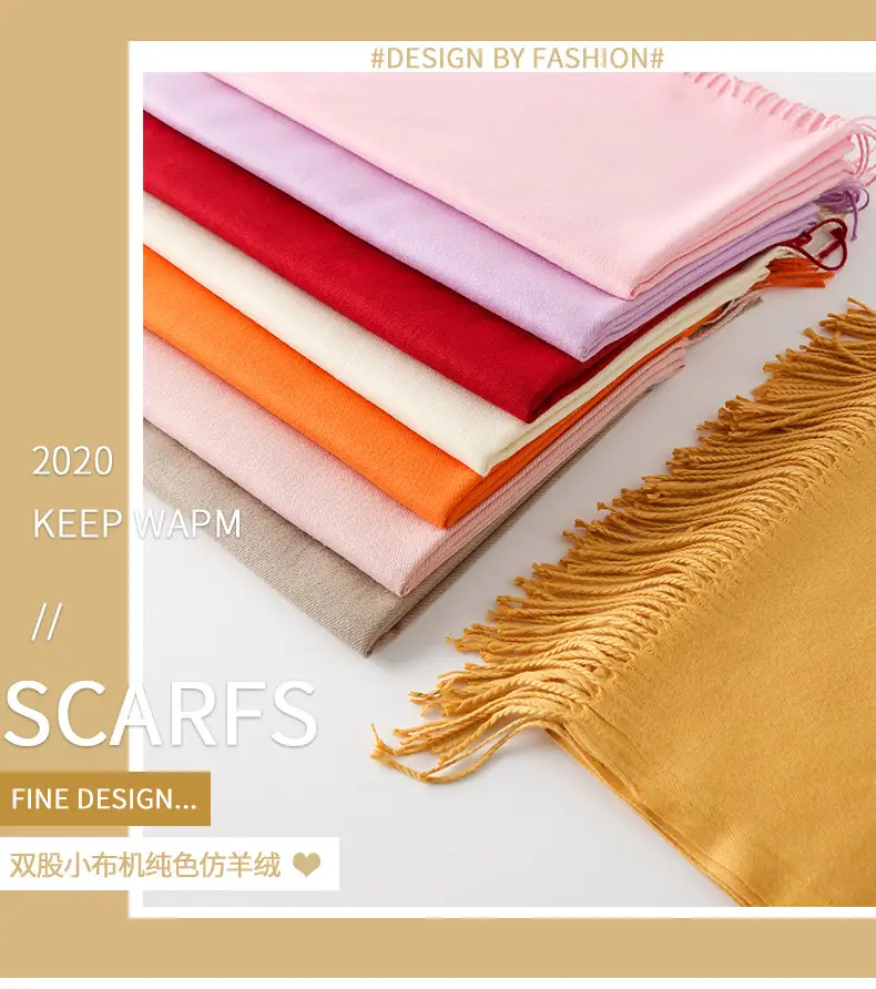 250g Plain Imitation Cashmere Scarf for Women with Tassels, Embroidered Event Gift, Red Annual Meeting Scarf — feature 13