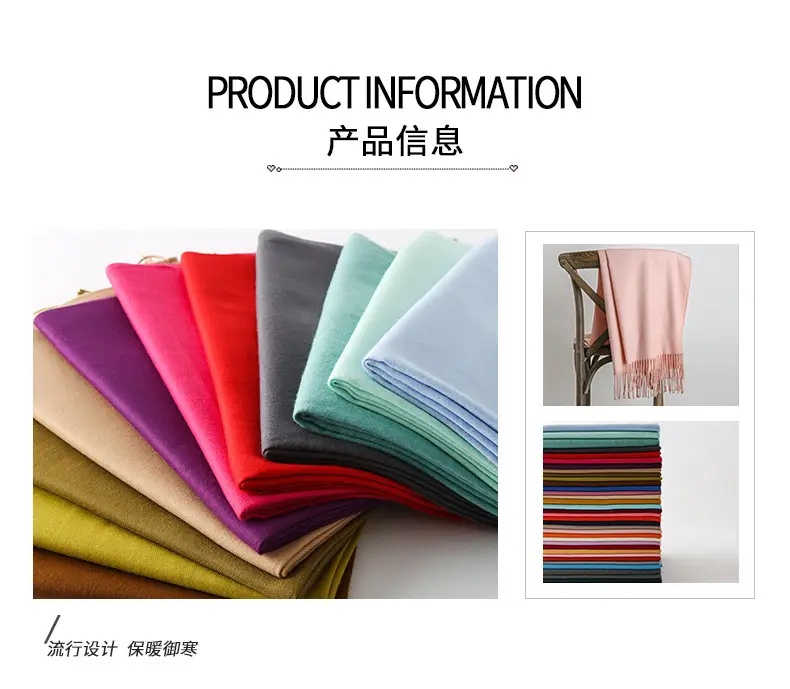 250g Plain Imitation Cashmere Scarf for Women with Tassels, Embroidered Event Gift, Red Annual Meeting Scarf — feature 14