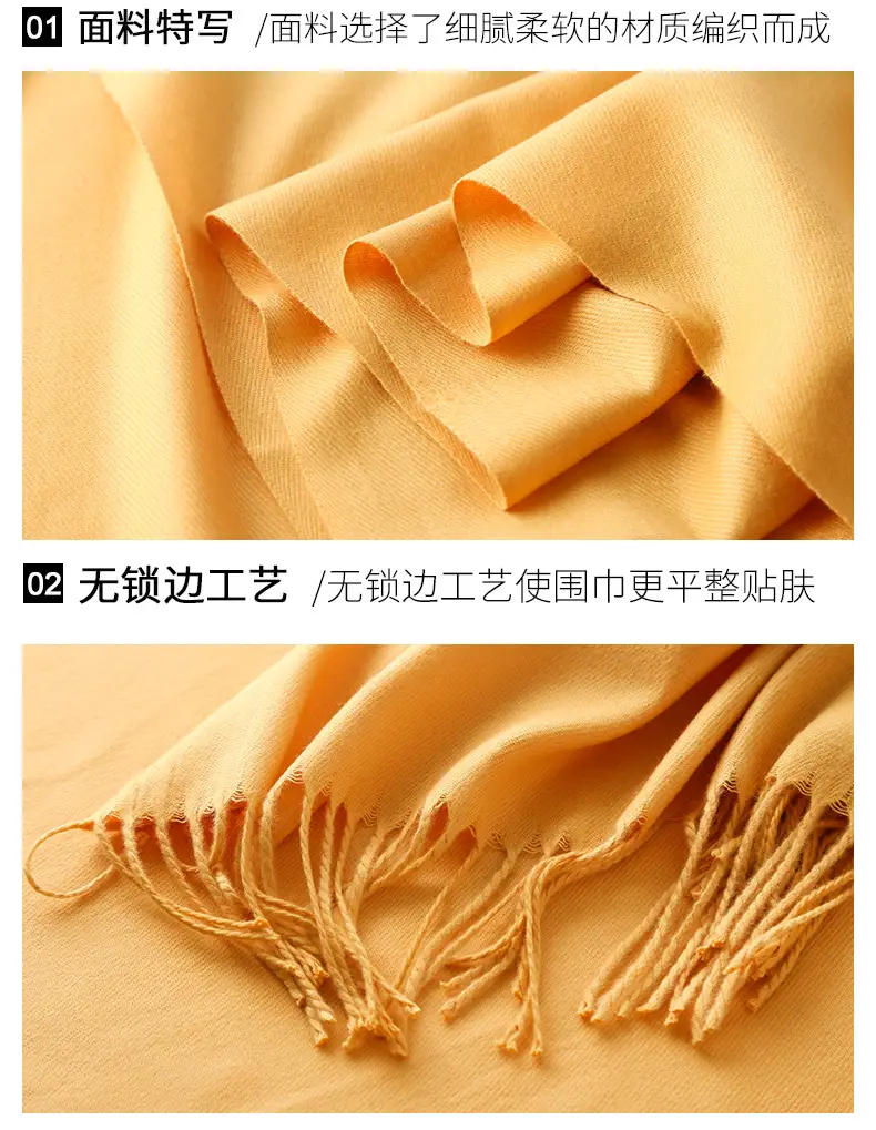 250g Plain Imitation Cashmere Scarf for Women with Tassels, Embroidered Event Gift, Red Annual Meeting Scarf — feature 16