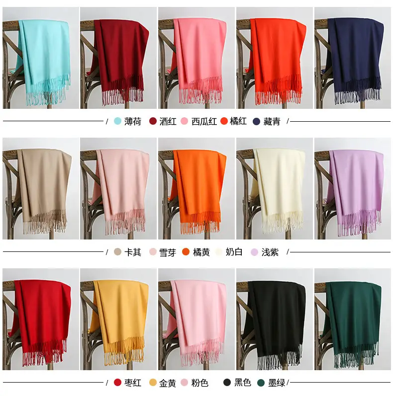 250g Plain Imitation Cashmere Scarf for Women with Tassels, Embroidered Event Gift, Red Annual Meeting Scarf — feature 18