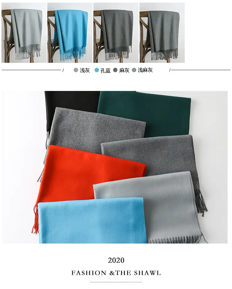 250g Plain Imitation Cashmere Scarf for Women with Tassels, Embroidered Event Gift, Red Annual Meeting Scarf — feature 19