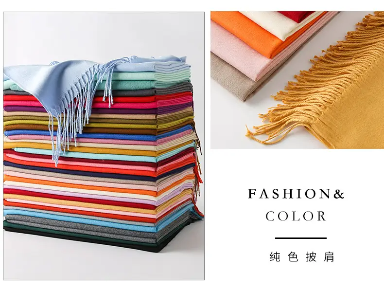 250g Plain Imitation Cashmere Scarf for Women with Tassels, Embroidered Event Gift, Red Annual Meeting Scarf — feature 20