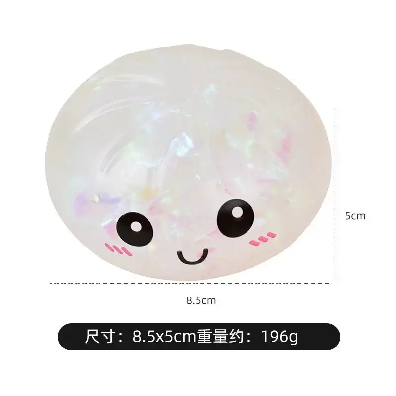 Crystal Bun Popular Cartoon Smiley Face Stress-Relief Fruit Pulp Glitter Ball Steamer Color Box Realistic Bun Squishy Toy