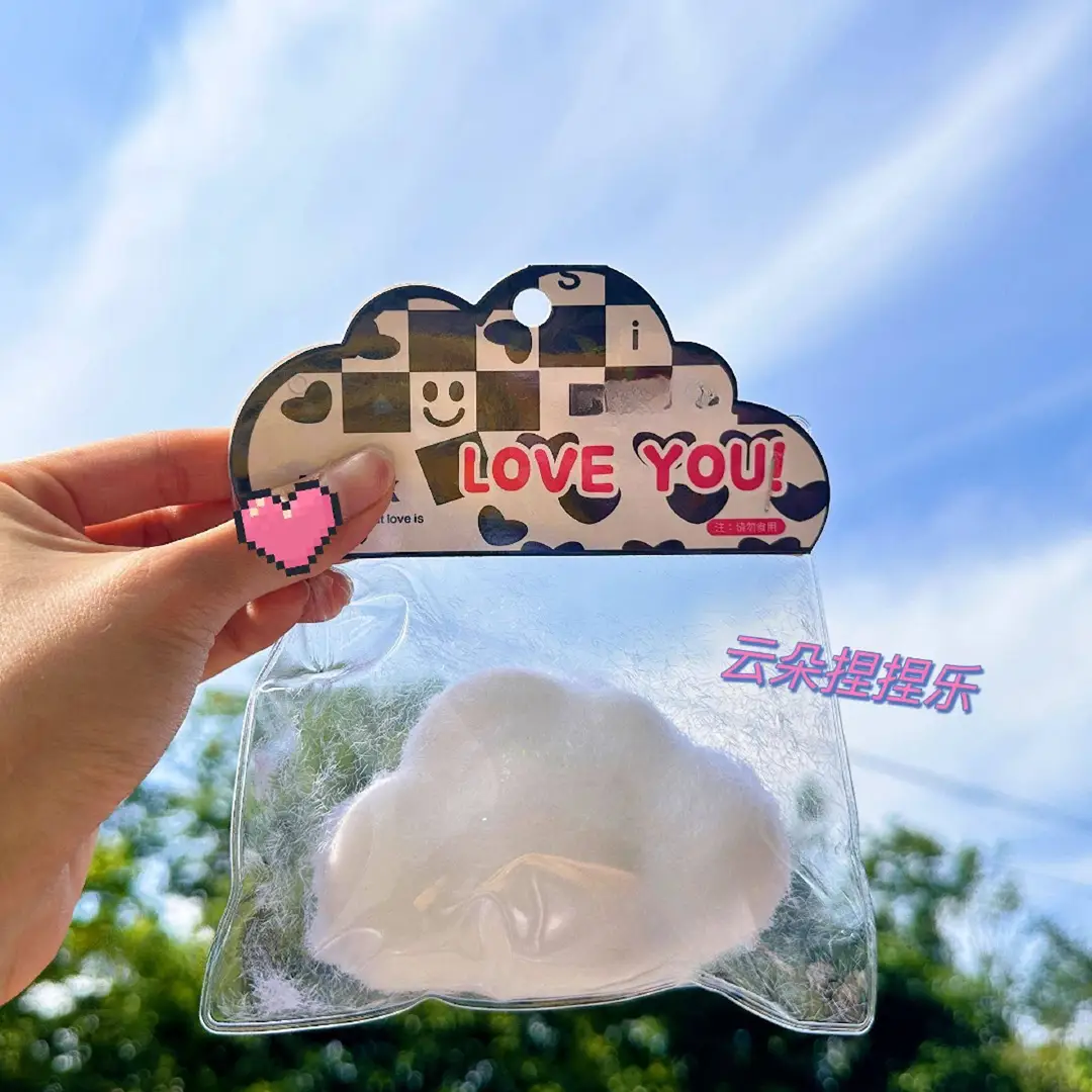 Crystal Bun Popular Cartoon Smiley Face Stress-Relief Fruit Pulp Glitter Ball Steamer Color Box Realistic Bun Squishy Toy