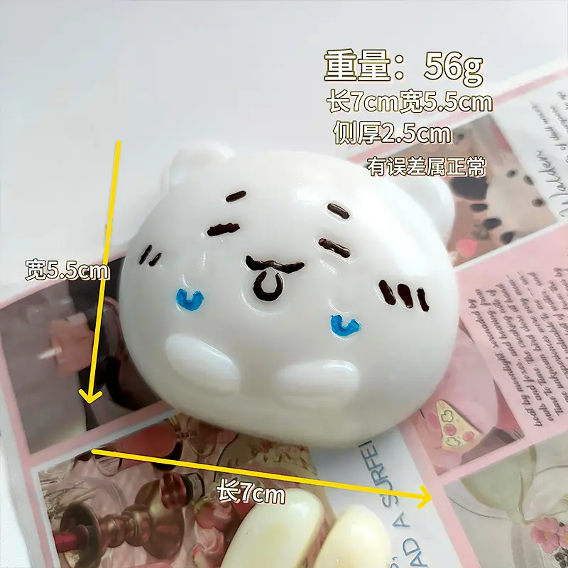 Crystal Bun Popular Cartoon Smiley Face Stress-Relief Fruit Pulp Glitter Ball Steamer Color Box Realistic Bun Squishy Toy