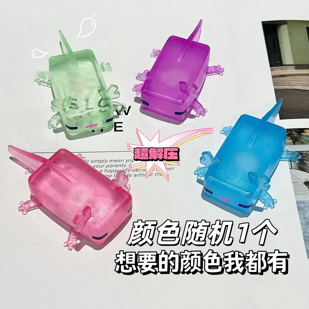 Crystal Bun Popular Cartoon Smiley Face Stress-Relief Fruit Pulp Glitter Ball Steamer Color Box Realistic Bun Squishy Toy