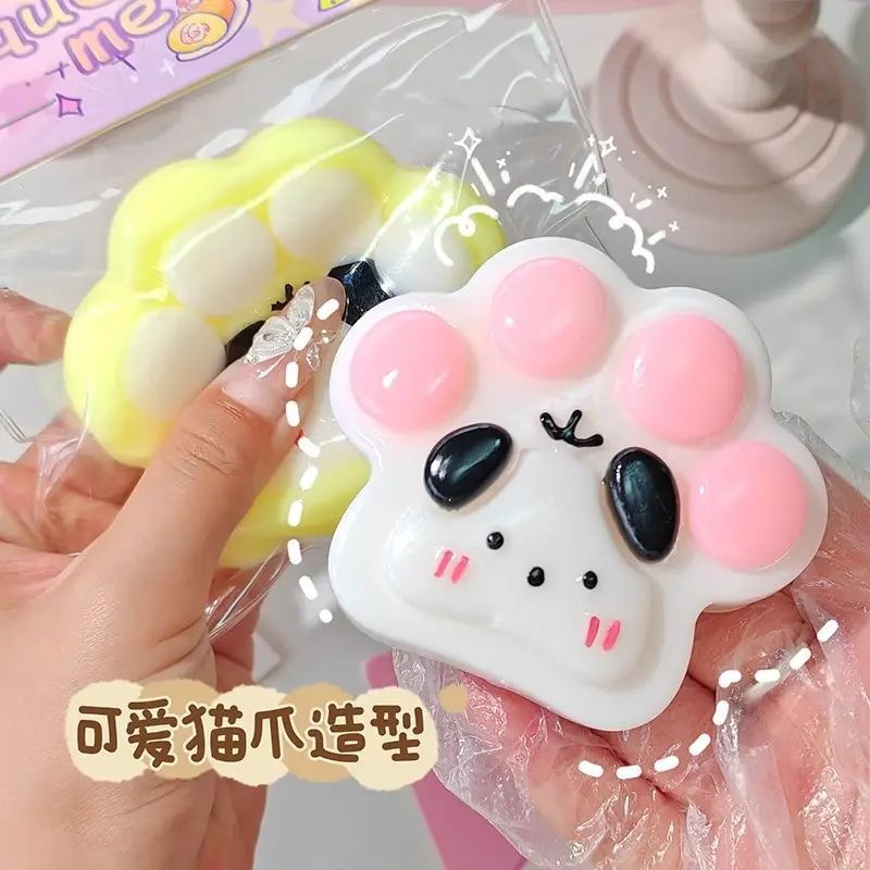 Crystal Bun Popular Cartoon Smiley Face Stress-Relief Fruit Pulp Glitter Ball Steamer Color Box Realistic Bun Squishy Toy