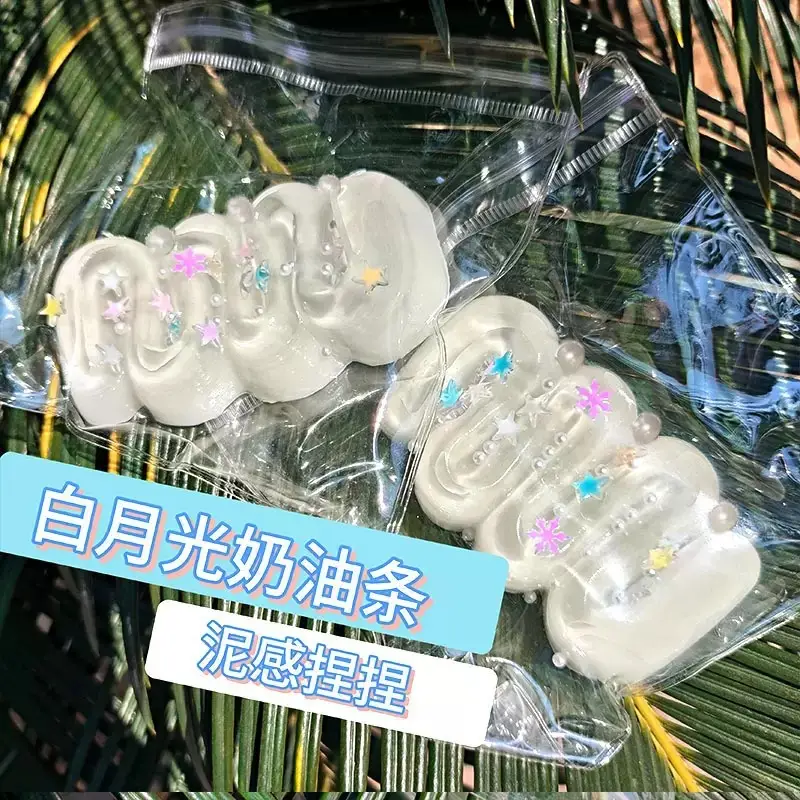 Crystal Bun Popular Cartoon Smiley Face Stress-Relief Fruit Pulp Glitter Ball Steamer Color Box Realistic Bun Squishy Toy