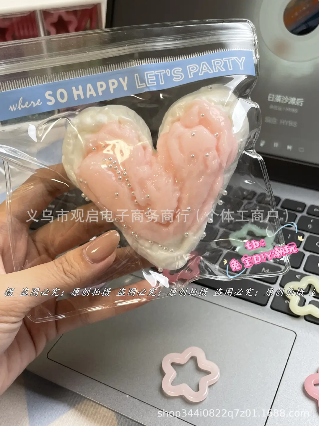 Crystal Bun Popular Cartoon Smiley Face Stress-Relief Fruit Pulp Glitter Ball Steamer Color Box Realistic Bun Squishy Toy