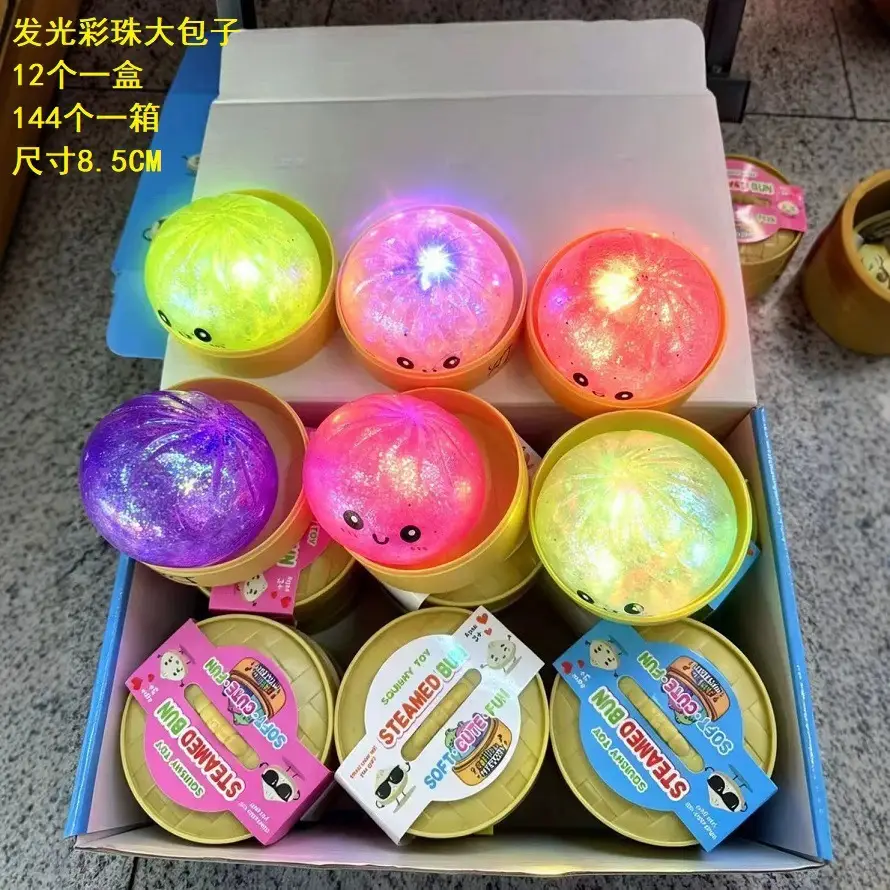 Crystal Bun Popular Cartoon Smiley Face Stress-Relief Fruit Pulp Glitter Ball Steamer Color Box Realistic Bun Squishy Toy
