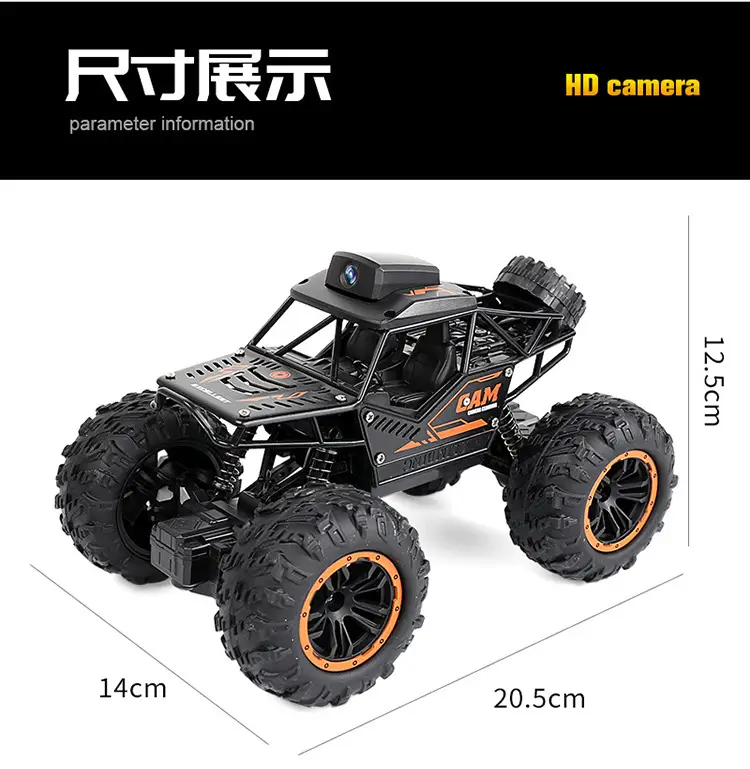 Cross-Border Hot-Selling Rc Remote Control Car with Camera, Alloy High-Speed Off-Road Climbing Car, Wifi Video Recording Children's Toy Car — feature 16