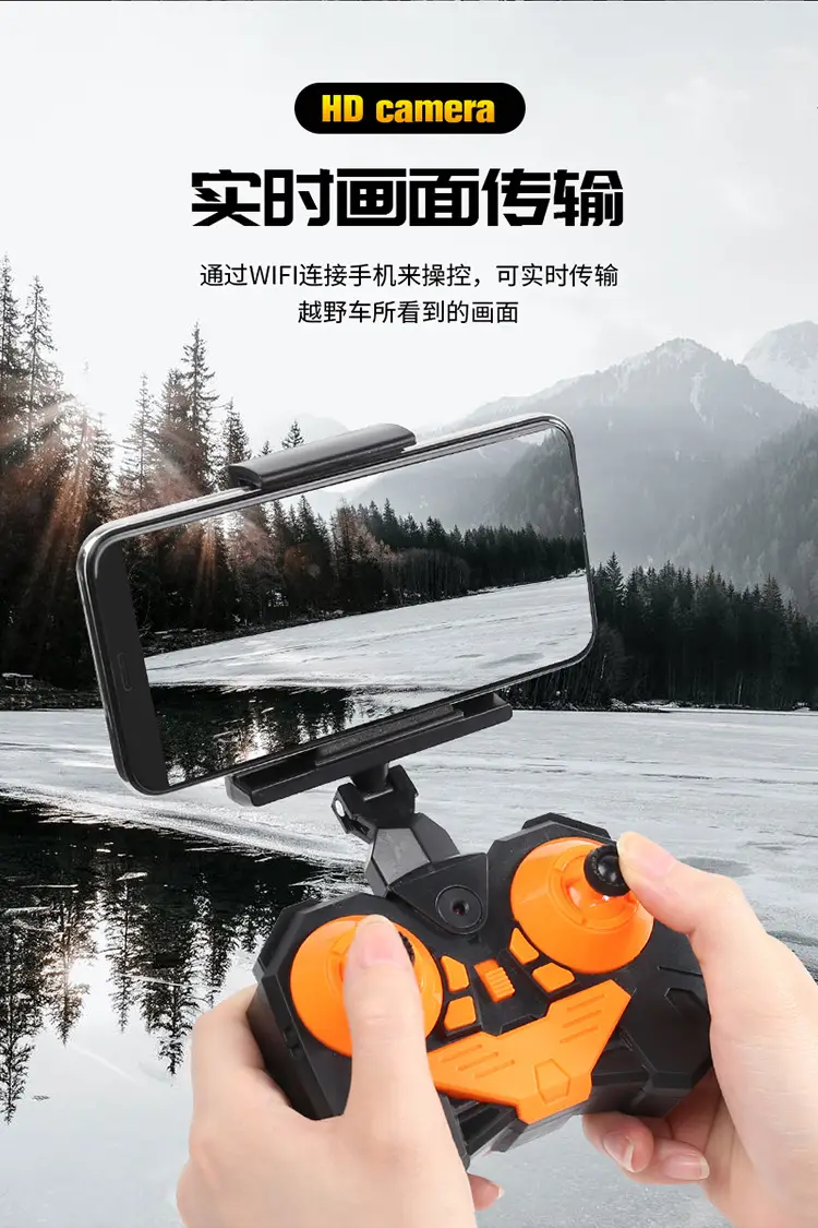 Cross-Border Hot-Selling Rc Remote Control Car with Camera, Alloy High-Speed Off-Road Climbing Car, Wifi Video Recording Children's Toy Car — feature 6