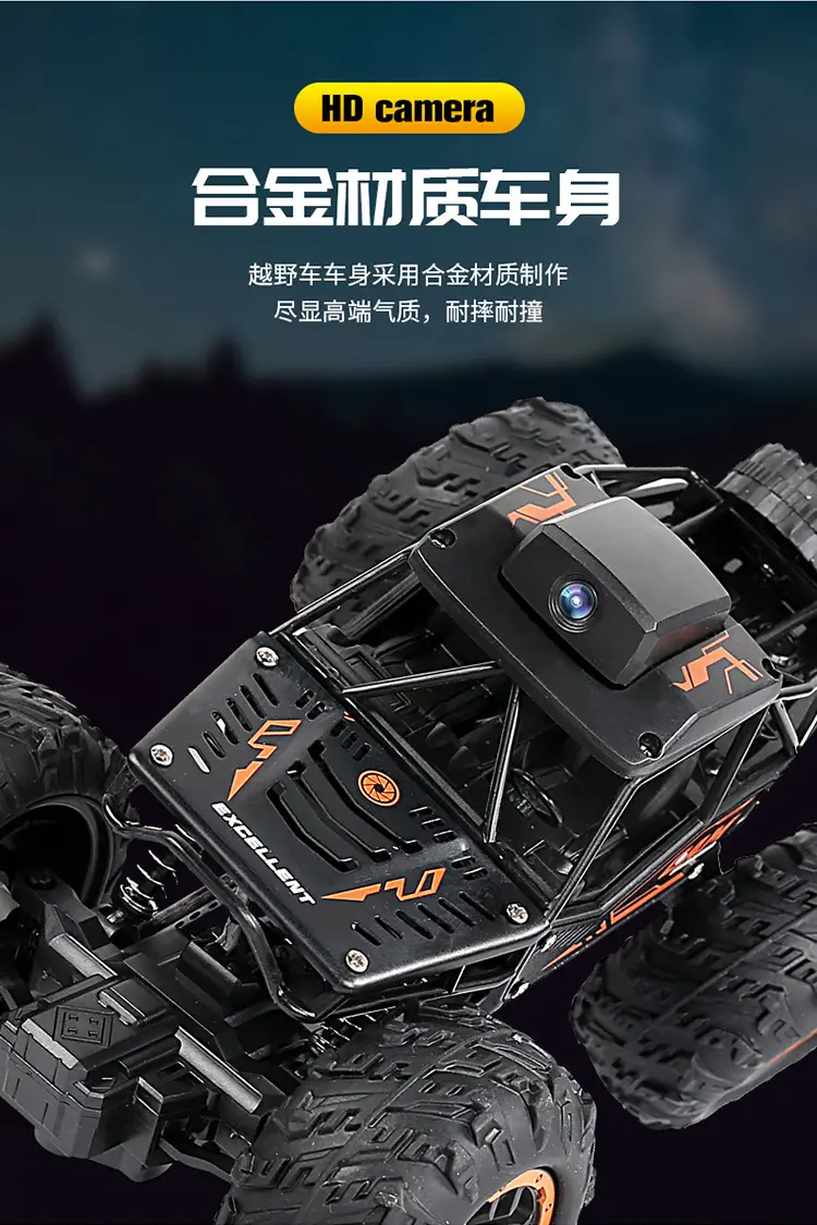 Cross-Border Hot-Selling Rc Remote Control Car with Camera, Alloy High-Speed Off-Road Climbing Car, Wifi Video Recording Children's Toy Car — feature 8