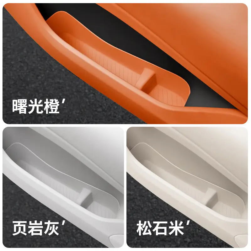 Suitable for all Deep Blue series car door storage boxes, central console cup holders, car accessories, interior decoration and complete set of accessories — feature 3