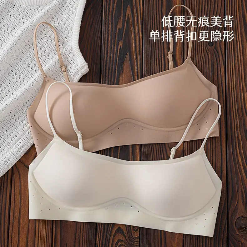 Invisible Seamless Foundation Liquid, Low-Neck Underwear, Thin Large U-Shaped Beautiful Back, Multi-Wear Style, Thin Shoulder Straps, Fixed Cup, Anti-Exposure Bra