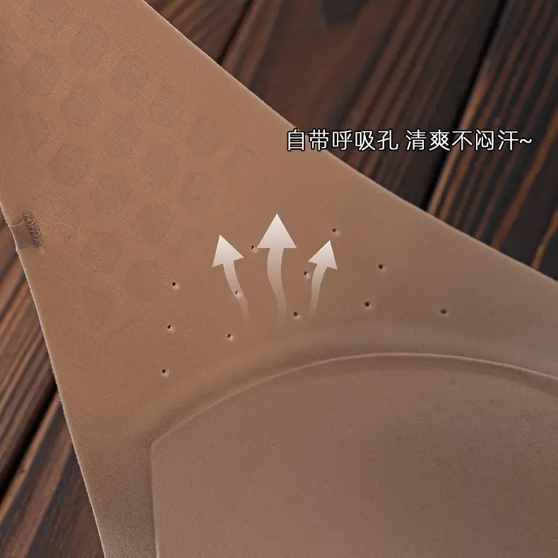 Invisible Seamless Foundation Liquid, Low-Neck Underwear, Thin Large U-Shaped Beautiful Back, Multi-Wear Style, Thin Shoulder Straps, Fixed Cup, Anti-Exposure Bra