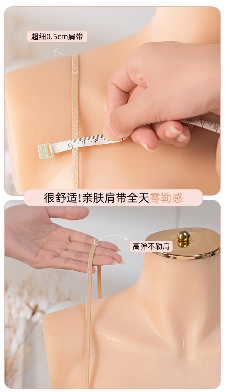 Invisible Seamless Foundation Liquid, Low-Neck Underwear, Thin Large U-Shaped Beautiful Back, Multi-Wear Style, Thin Shoulder Straps, Fixed Cup, Anti-Exposure Bra — feature 12