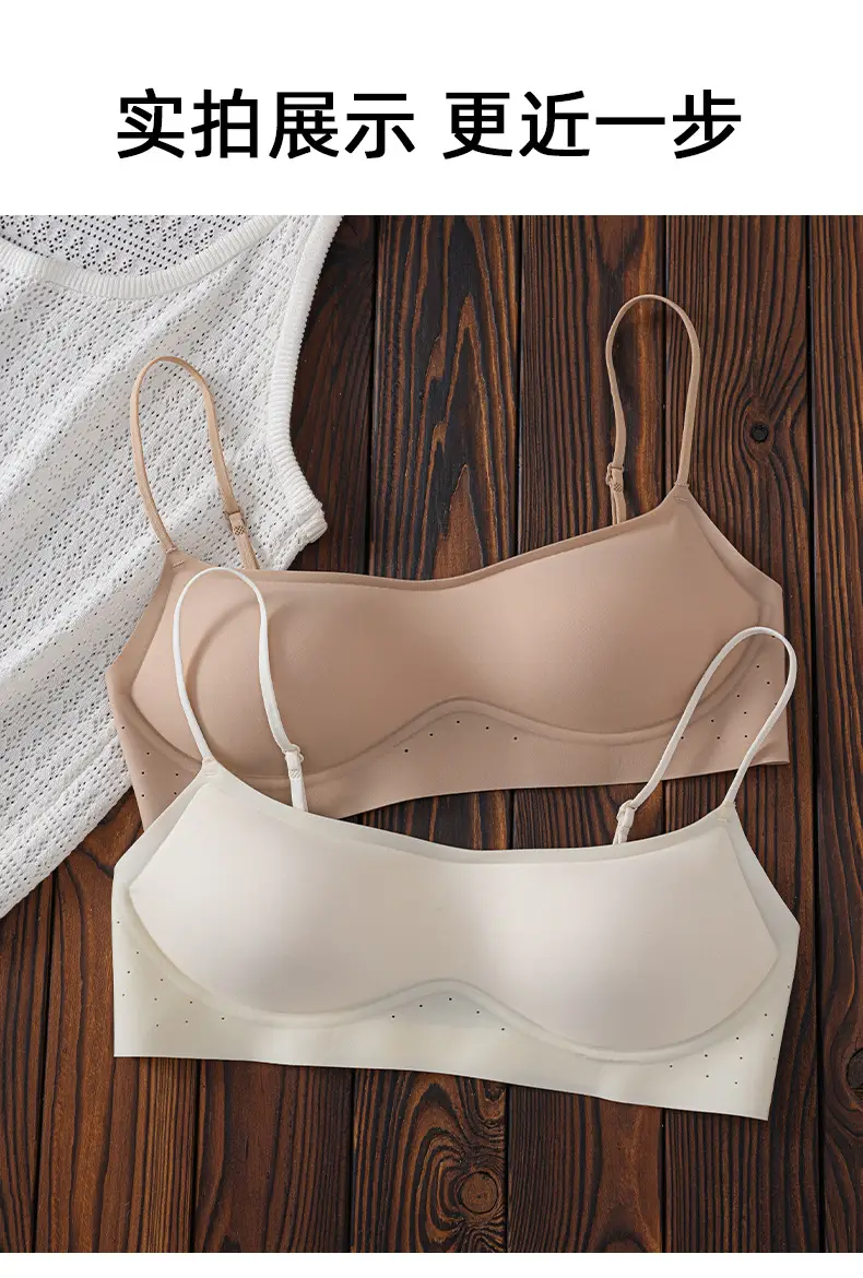 Invisible Seamless Foundation Liquid, Low-Neck Underwear, Thin Large U-Shaped Beautiful Back, Multi-Wear Style, Thin Shoulder Straps, Fixed Cup, Anti-Exposure Bra — feature 19