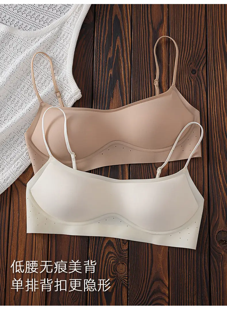 Invisible Seamless Foundation Liquid, Low-Neck Underwear, Thin Large U-Shaped Beautiful Back, Multi-Wear Style, Thin Shoulder Straps, Fixed Cup, Anti-Exposure Bra — feature 4