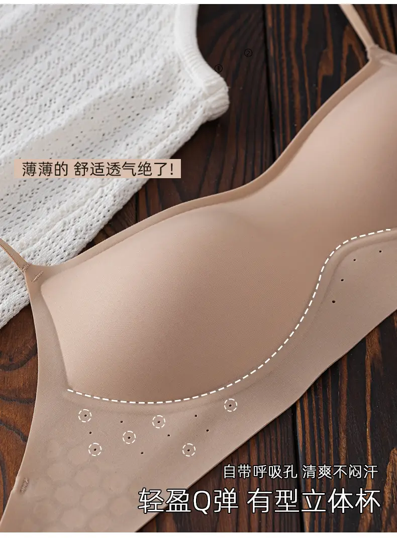 Invisible Seamless Foundation Liquid, Low-Neck Underwear, Thin Large U-Shaped Beautiful Back, Multi-Wear Style, Thin Shoulder Straps, Fixed Cup, Anti-Exposure Bra — feature 8